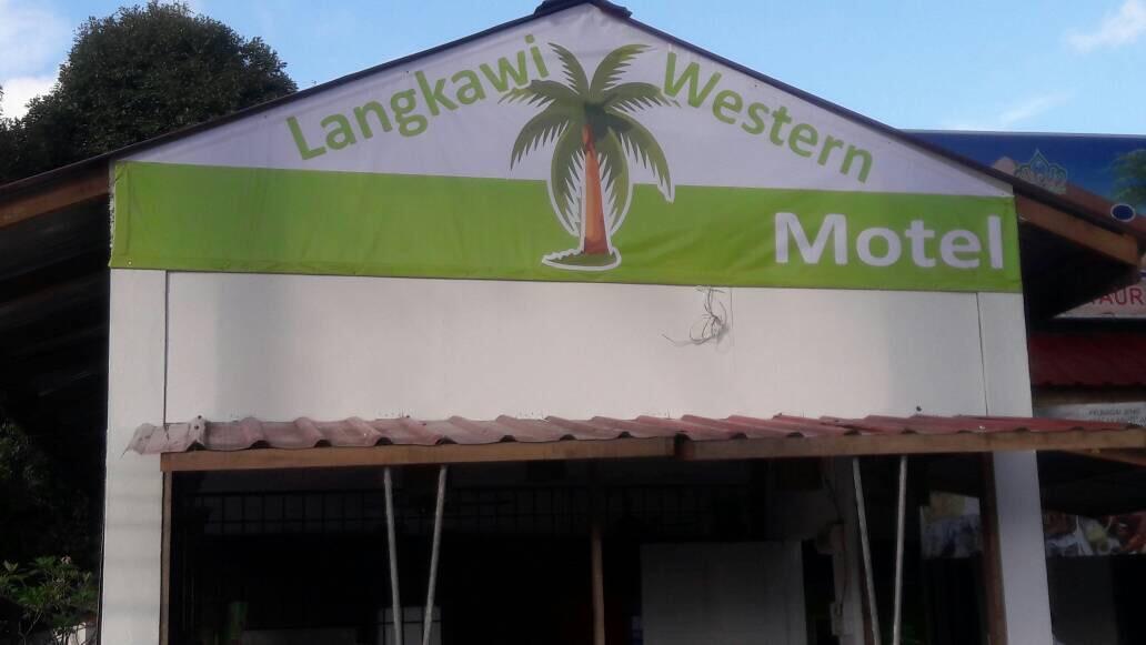 Langkawi Western Motel Pantai Cenang  Exteriör bild